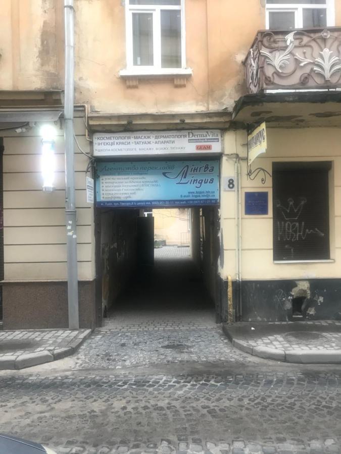 Centr Opera House 2 Rooms Lviv Exterior photo